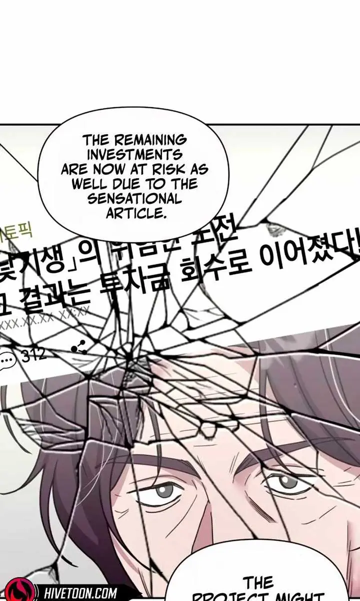 The Otherworldly Genius Method Actor Chapter 59 Page 78
