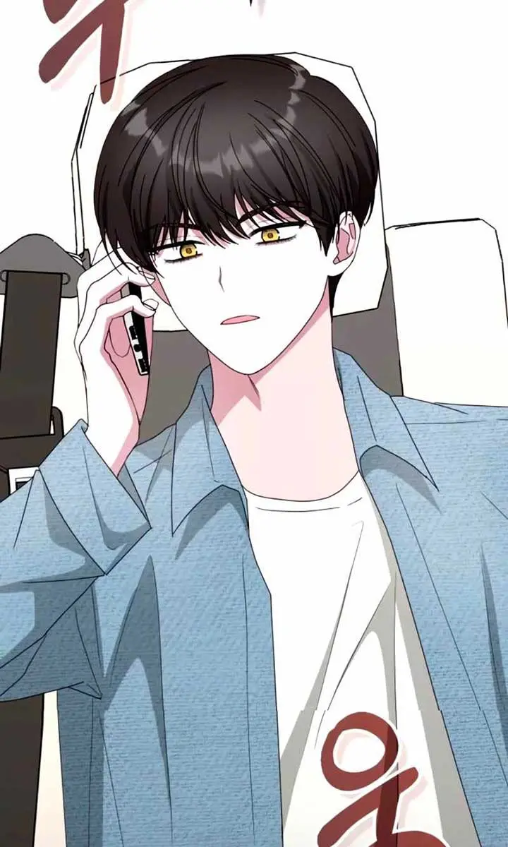 The Otherworldly Genius Method Actor Chapter 59 Page 83