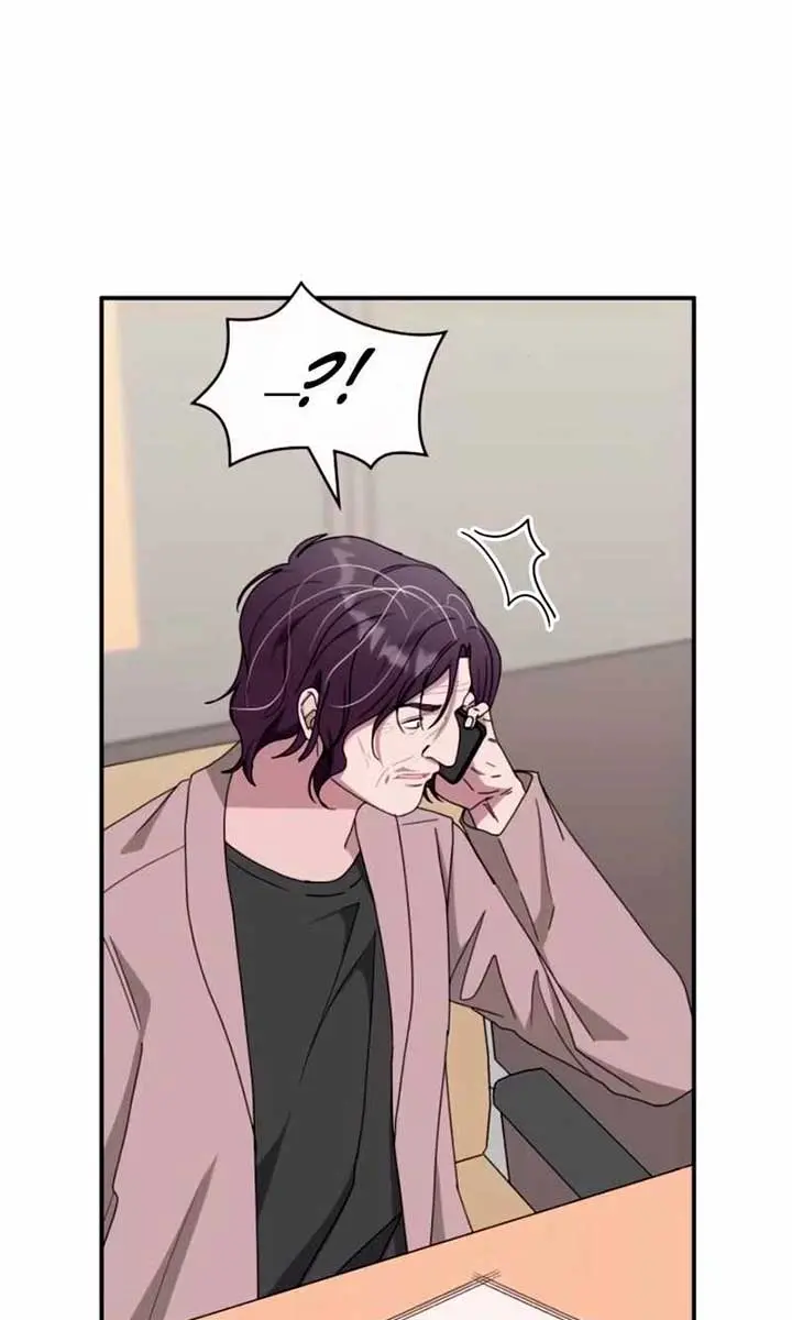 The Otherworldly Genius Method Actor Chapter 59 Page 94