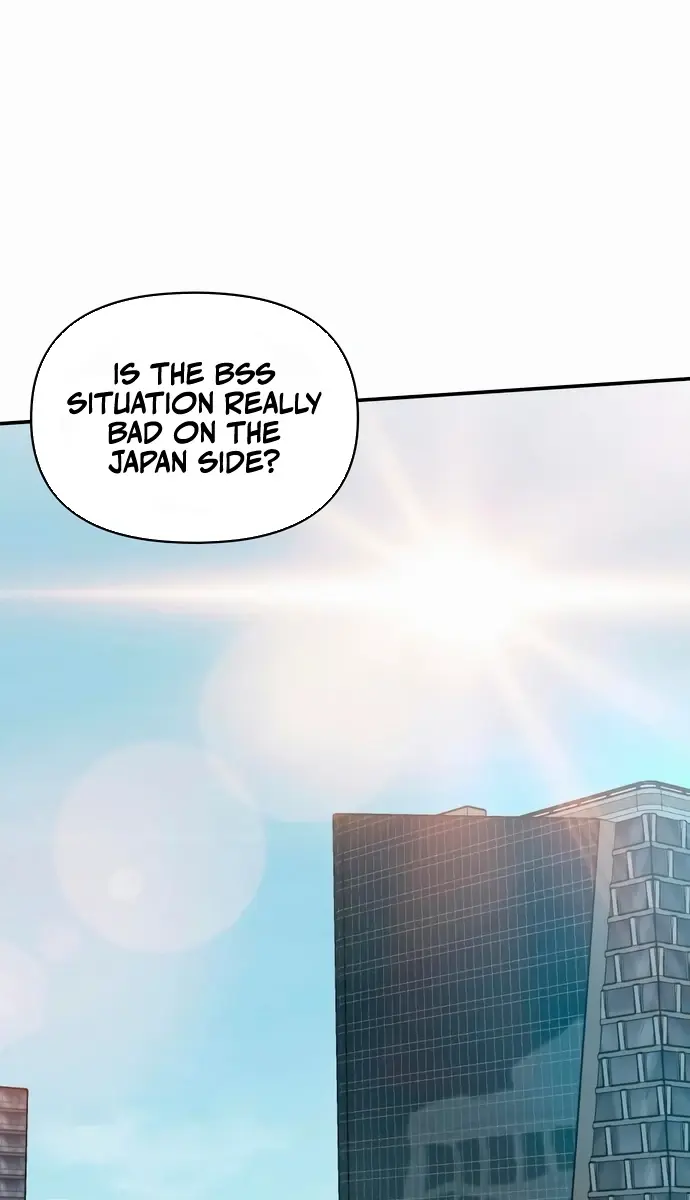The Otherworldly Genius Method Actor Chapter 60 Page 3