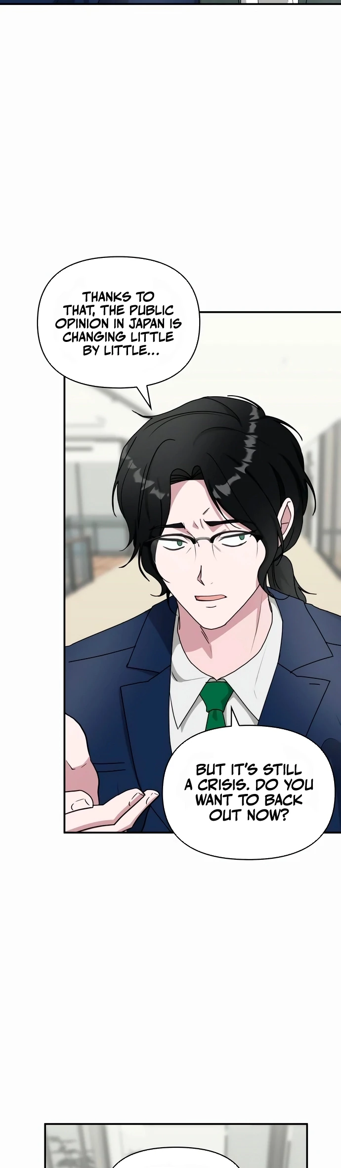 The Otherworldly Genius Method Actor Chapter 60 Page 8