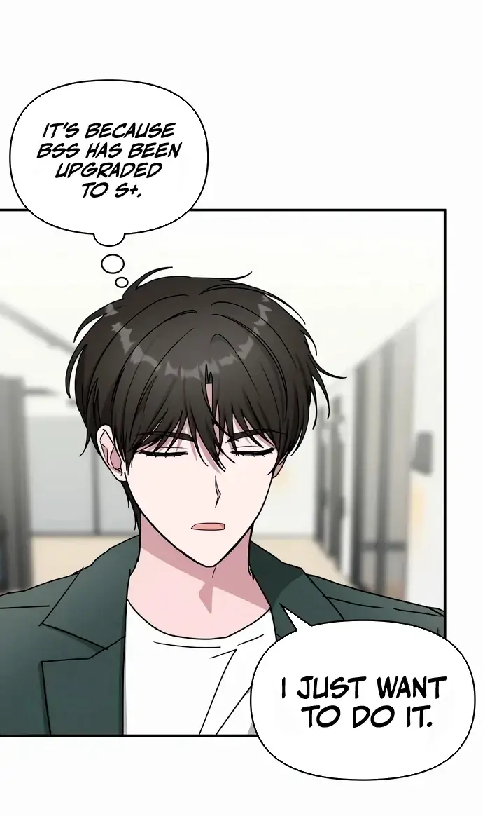 The Otherworldly Genius Method Actor Chapter 60 Page 13