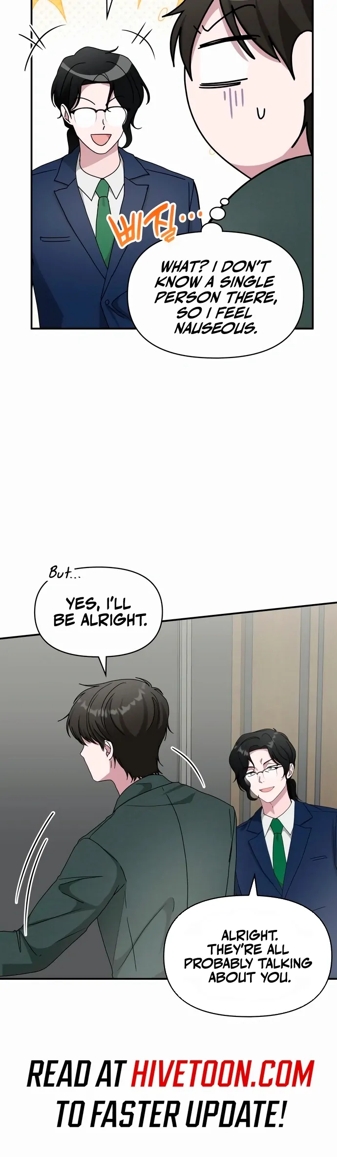 The Otherworldly Genius Method Actor Chapter 60 Page 17