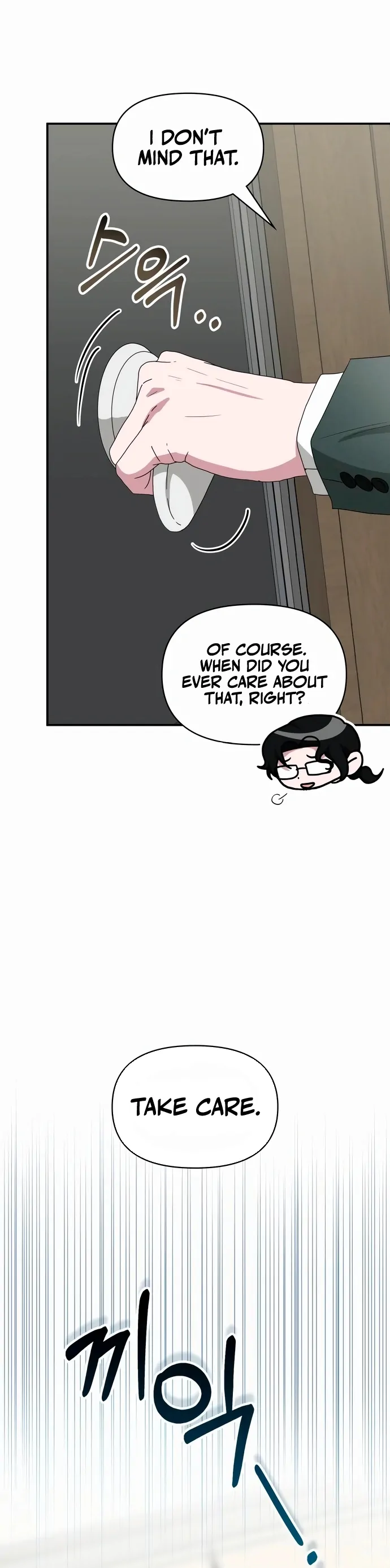 The Otherworldly Genius Method Actor Chapter 60 Page 20