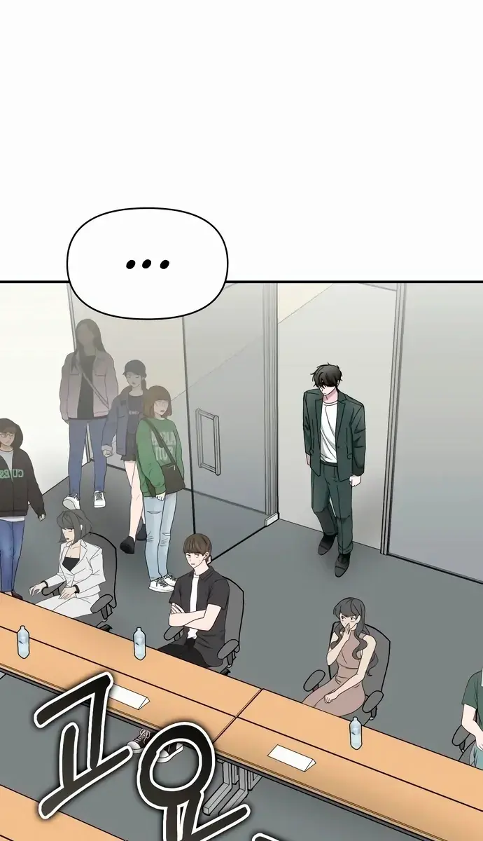 The Otherworldly Genius Method Actor Chapter 60 Page 30