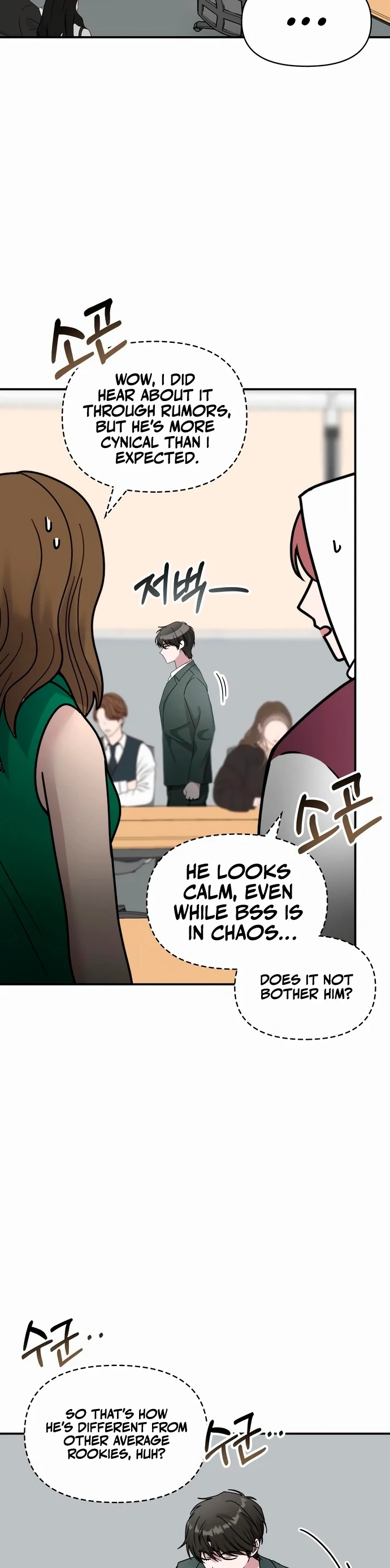 The Otherworldly Genius Method Actor Chapter 60 Page 32