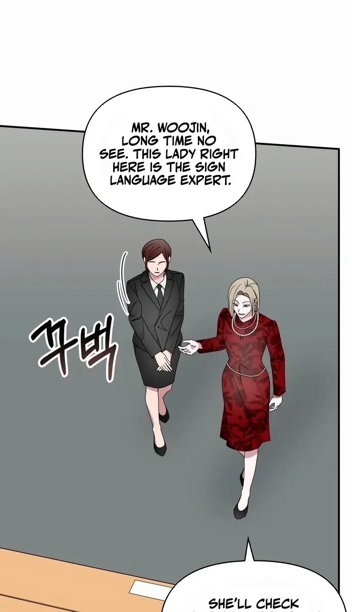 The Otherworldly Genius Method Actor Chapter 60 Page 49