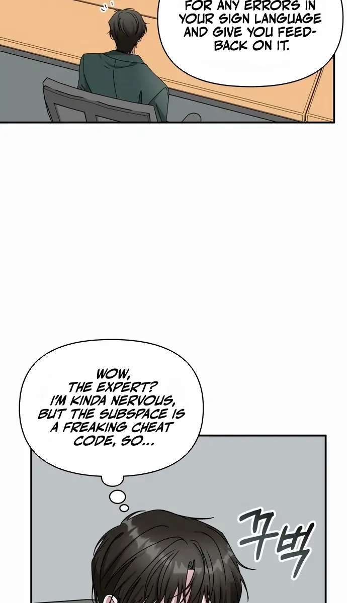 The Otherworldly Genius Method Actor Chapter 60 Page 50