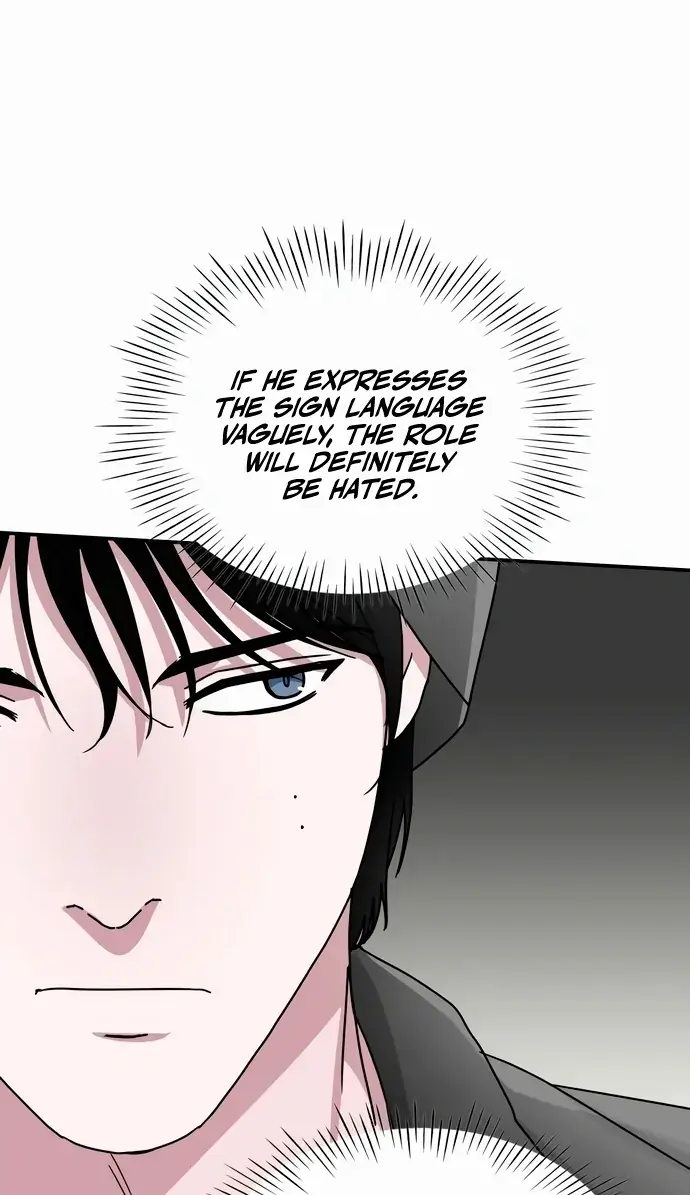 The Otherworldly Genius Method Actor Chapter 60 Page 78