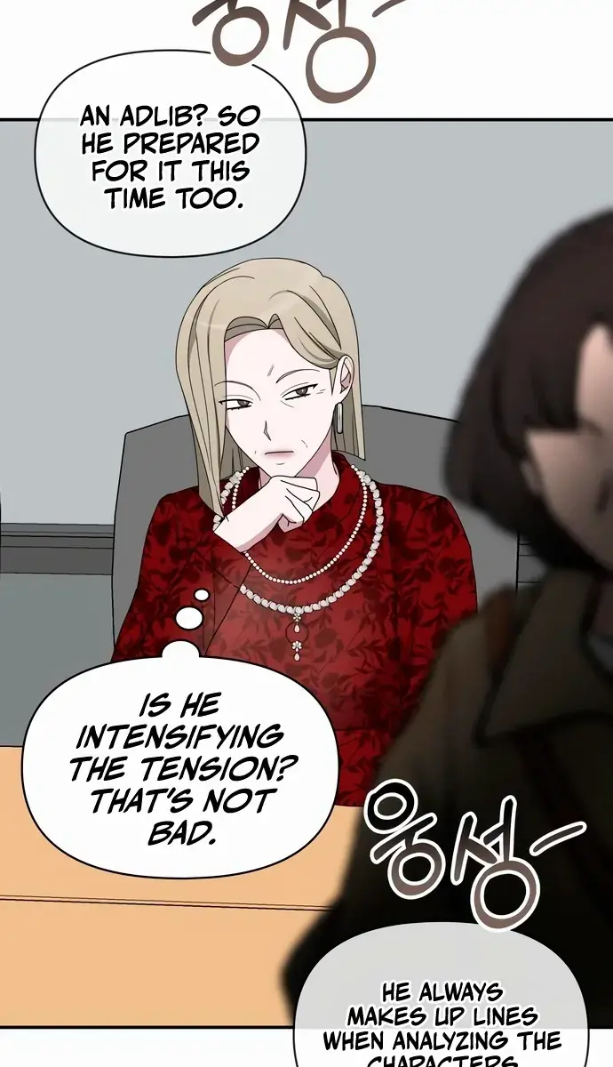 The Otherworldly Genius Method Actor Chapter 60 Page 88