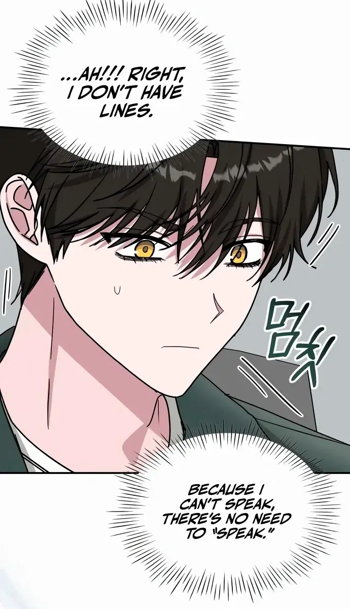 The Otherworldly Genius Method Actor Chapter 60 Page 96