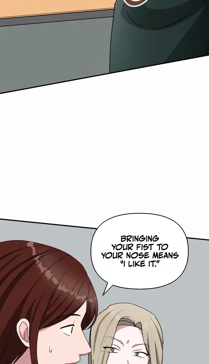 The Otherworldly Genius Method Actor Chapter 60 Page 111
