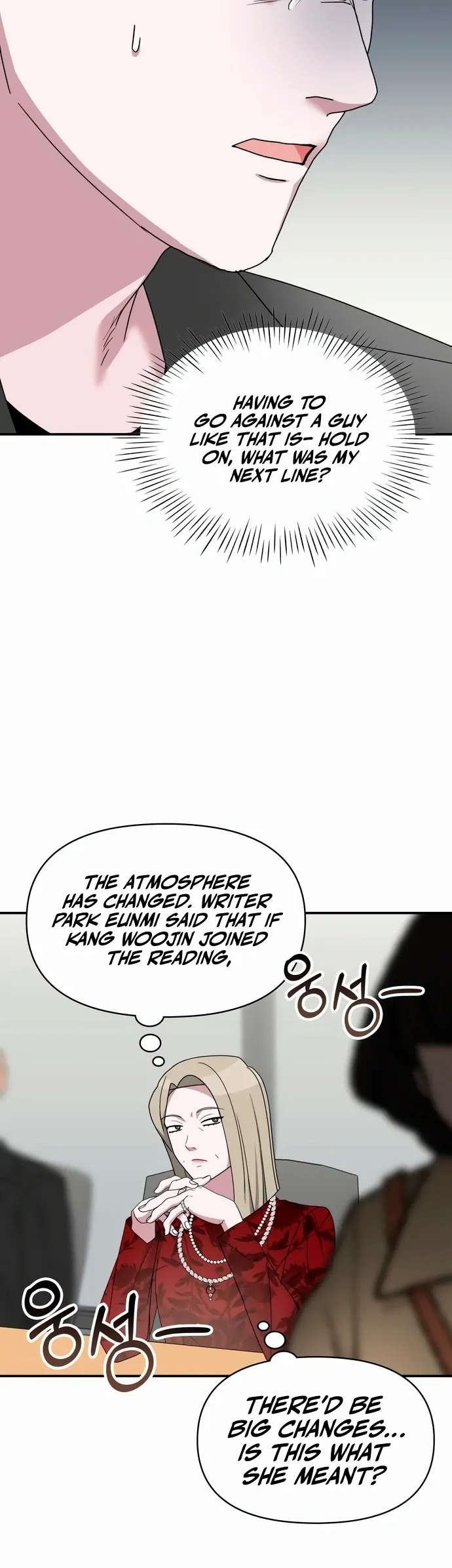 The Otherworldly Genius Method Actor Chapter 60 Page 119