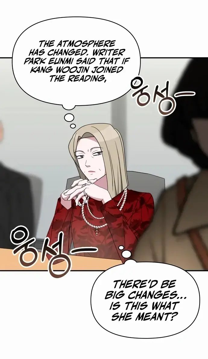 The Otherworldly Genius Method Actor Chapter 60 Page 121
