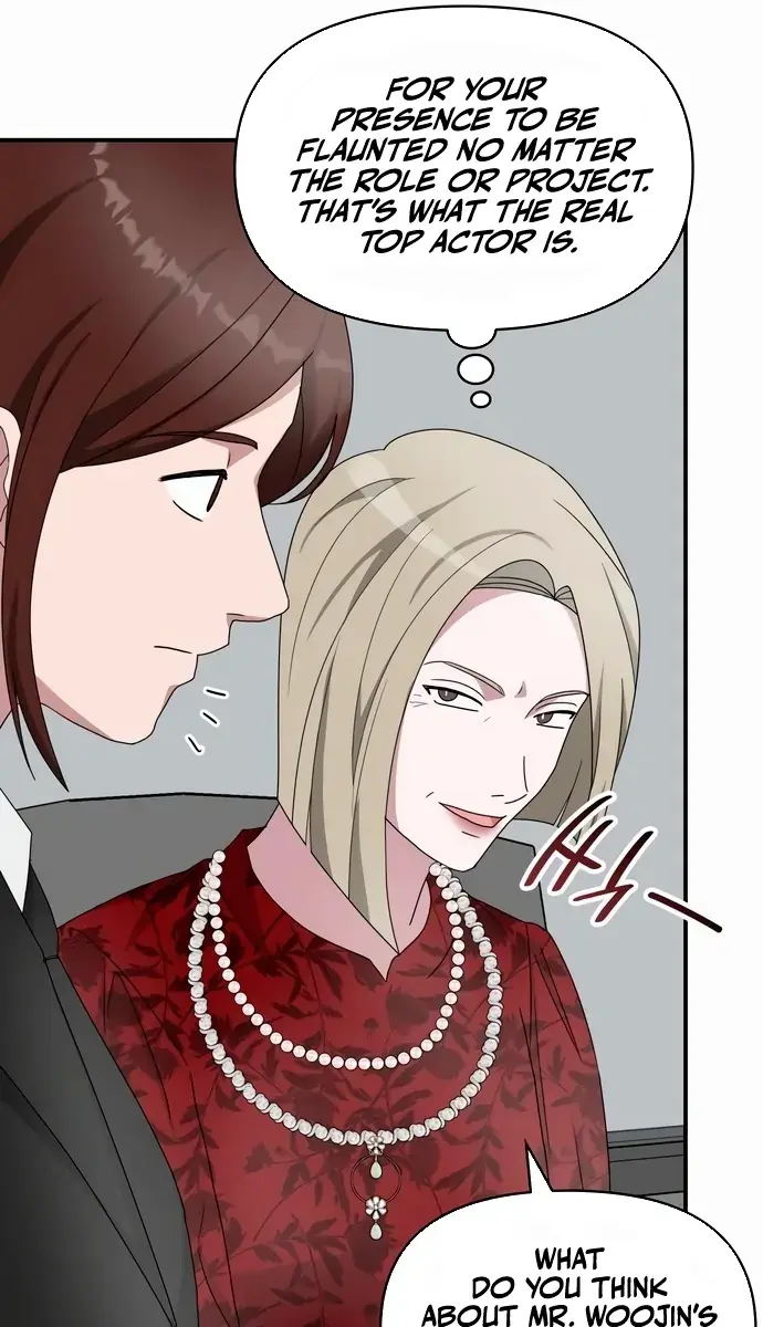 The Otherworldly Genius Method Actor Chapter 60 Page 126