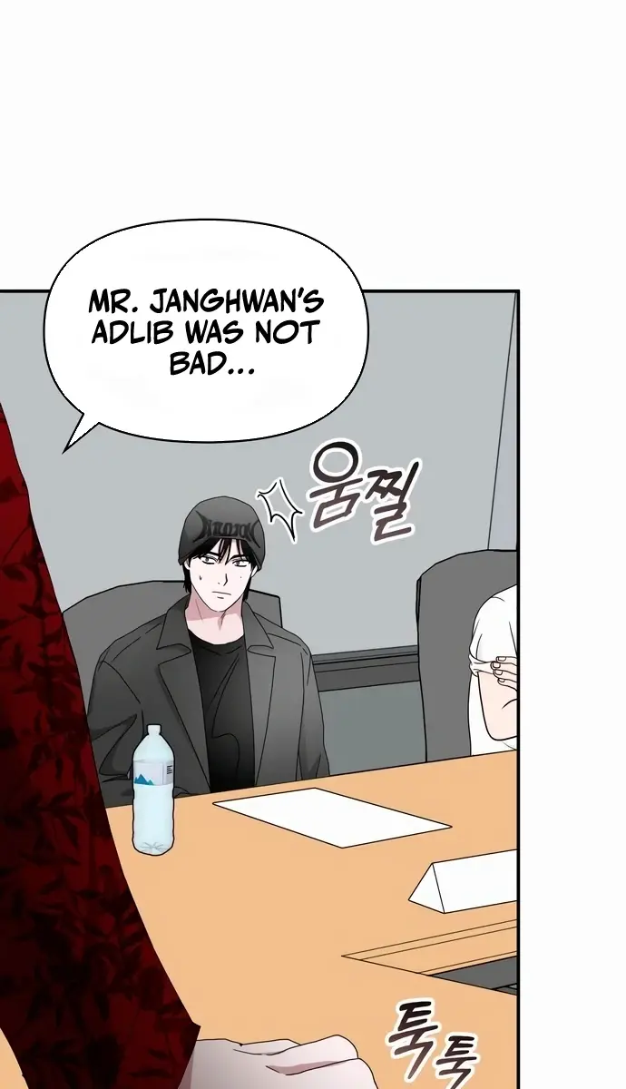 The Otherworldly Genius Method Actor Chapter 60 Page 142