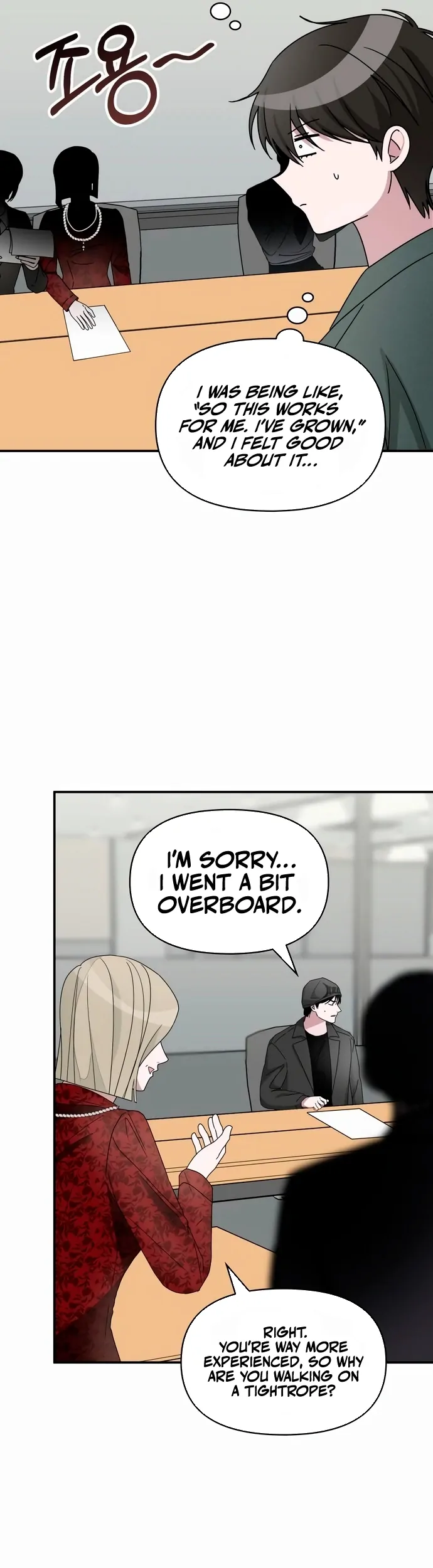 The Otherworldly Genius Method Actor Chapter 60 Page 149