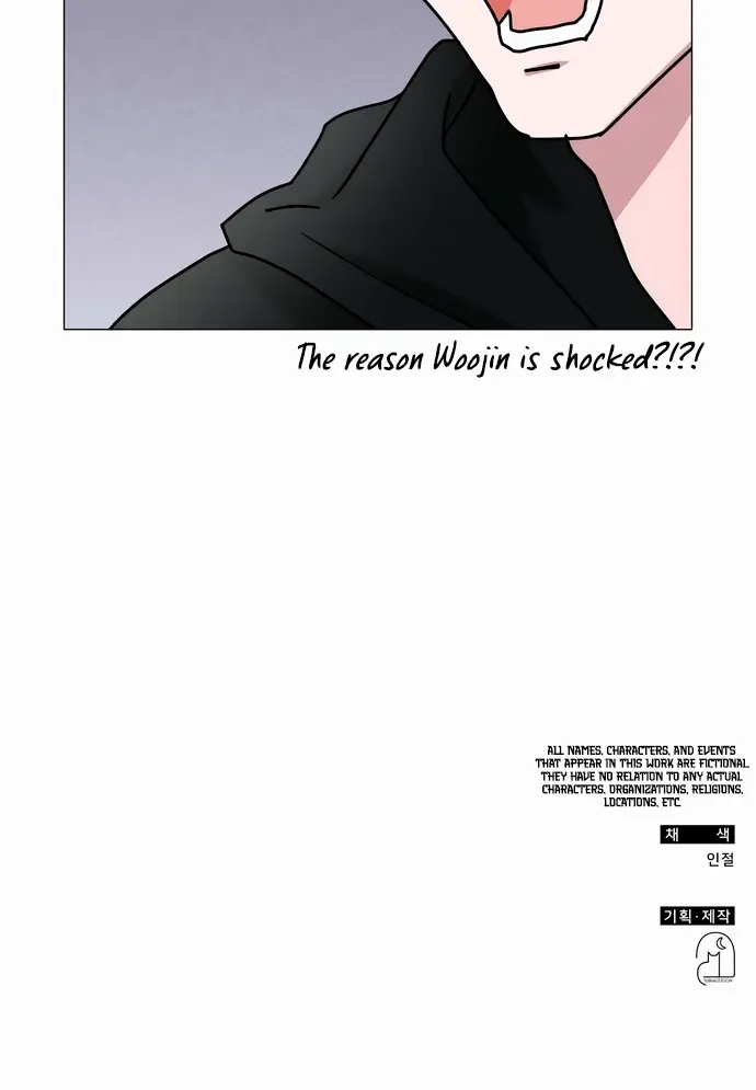 The Otherworldly Genius Method Actor Chapter 60 Page 175