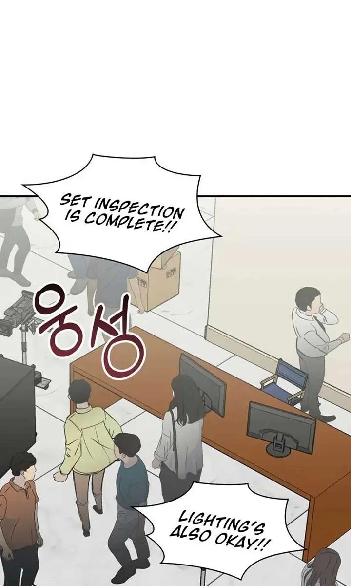 The Otherworldly Genius Method Actor Chapter 61 Page 16