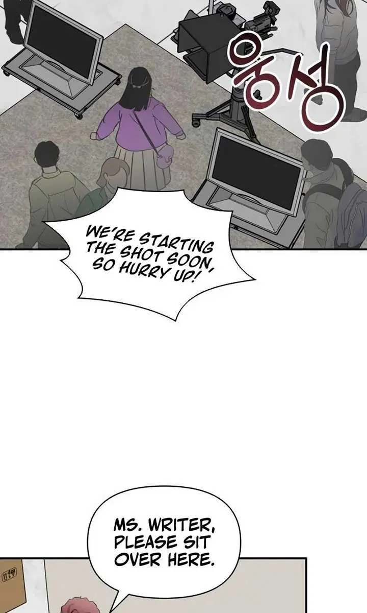 The Otherworldly Genius Method Actor Chapter 61 Page 17
