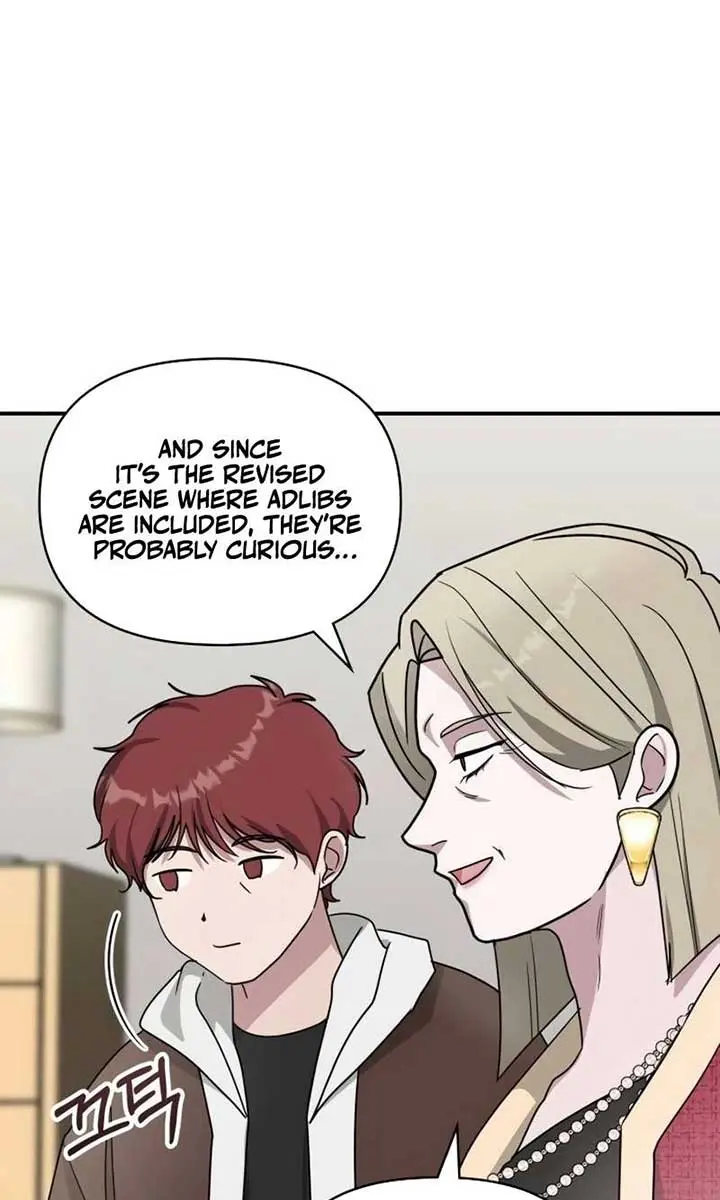 The Otherworldly Genius Method Actor Chapter 61 Page 20