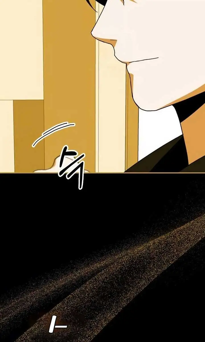 The Otherworldly Genius Method Actor Chapter 61 Page 58