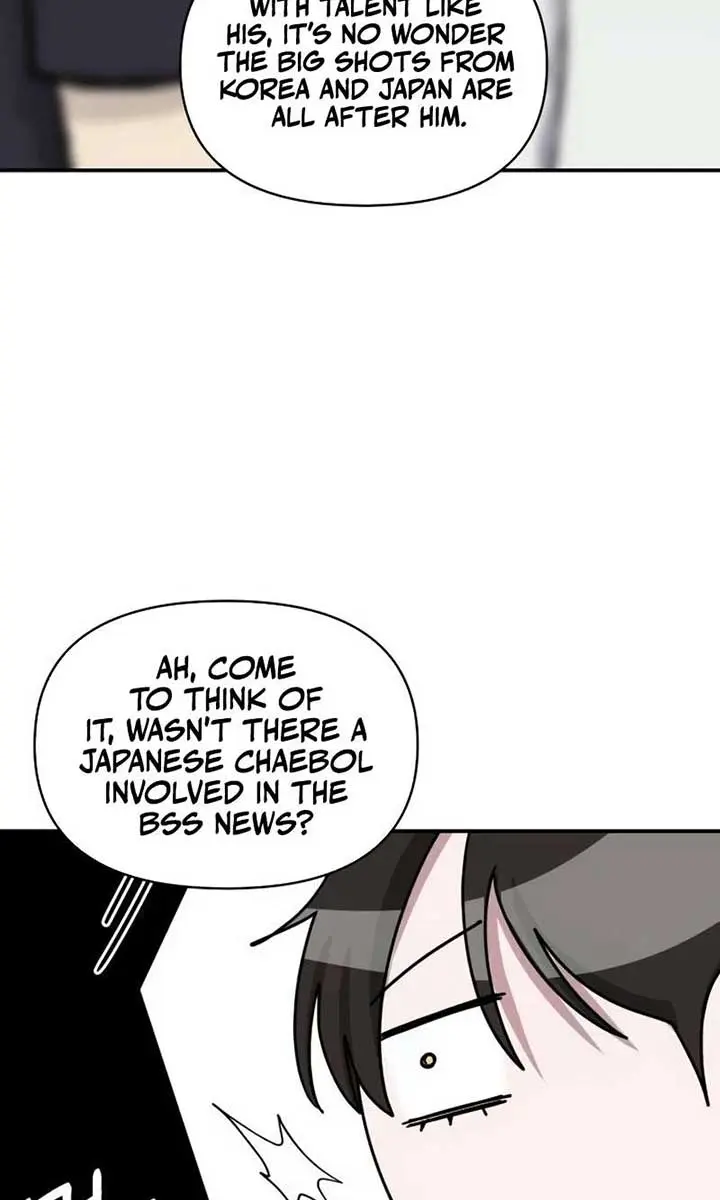 The Otherworldly Genius Method Actor Chapter 61 Page 71