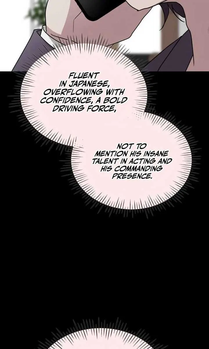 The Otherworldly Genius Method Actor Chapter 61 Page 82