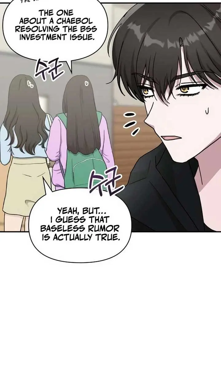 The Otherworldly Genius Method Actor Chapter 61 Page 91