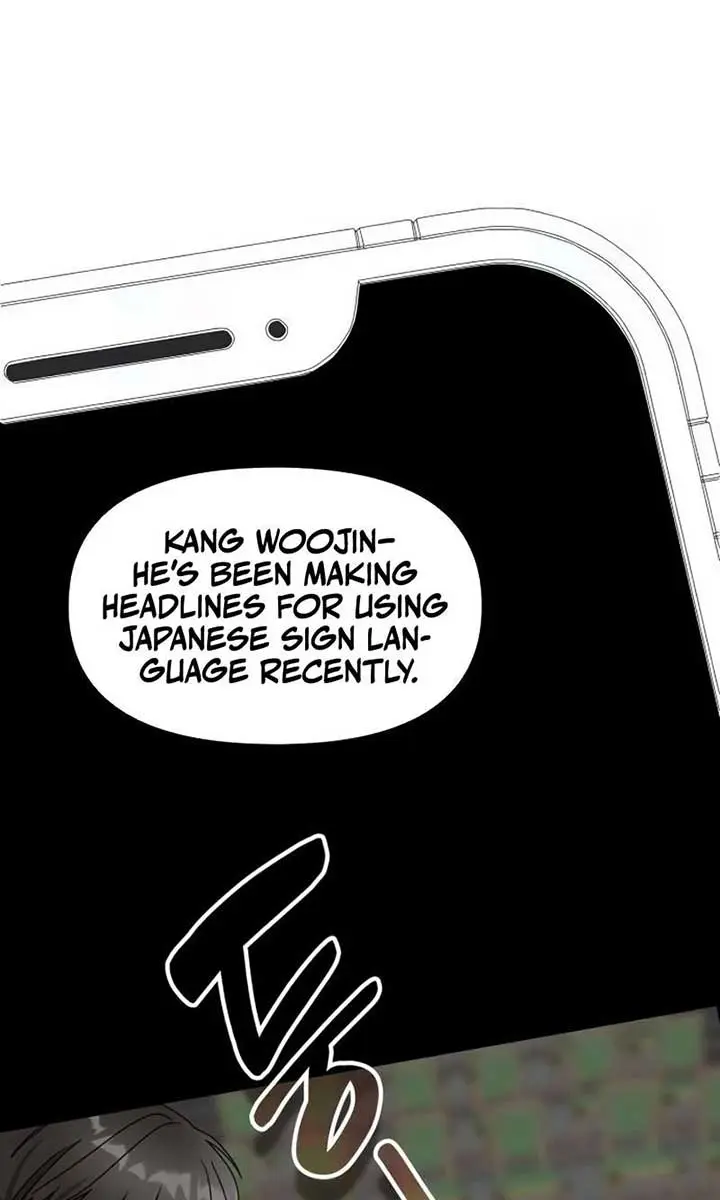 The Otherworldly Genius Method Actor Chapter 61 Page 104