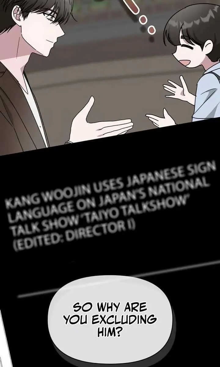 The Otherworldly Genius Method Actor Chapter 61 Page 105