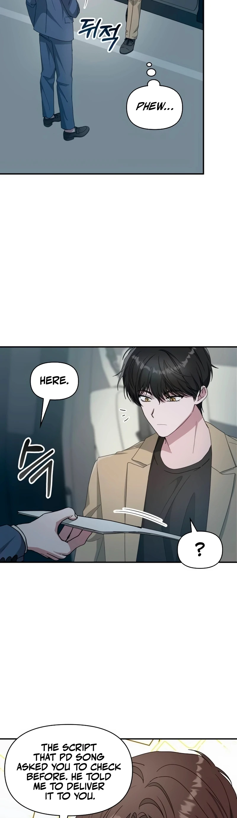 The Otherworldly Genius Method Actor Chapter 62 Page 7