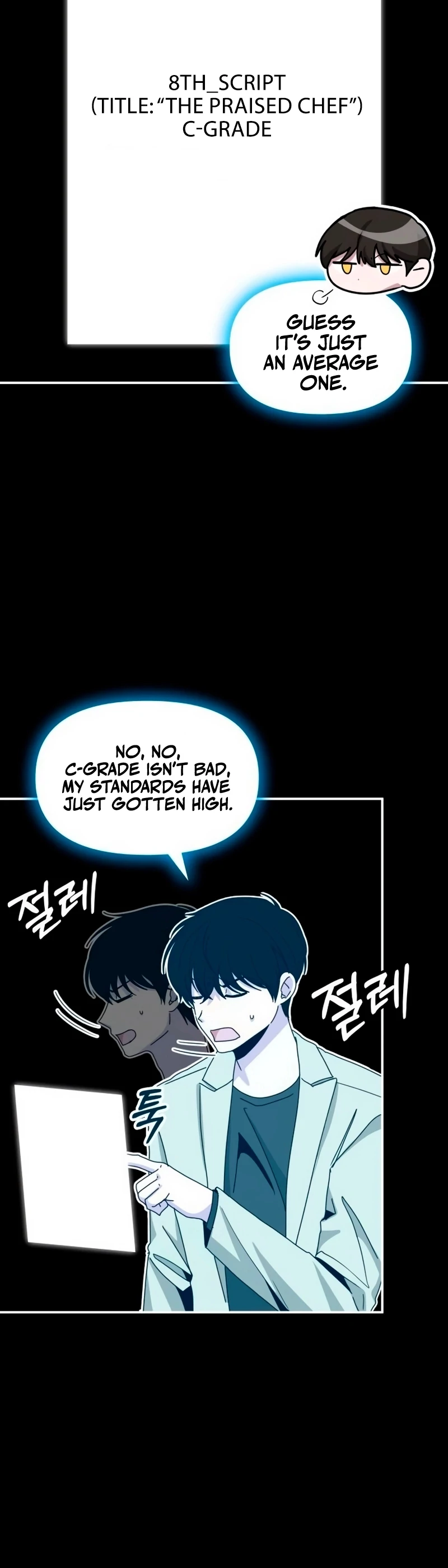 The Otherworldly Genius Method Actor Chapter 62 Page 27