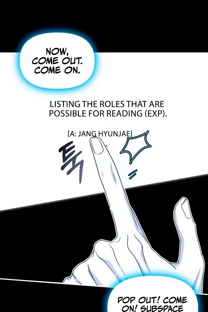 The Otherworldly Genius Method Actor Chapter 62 Page 32