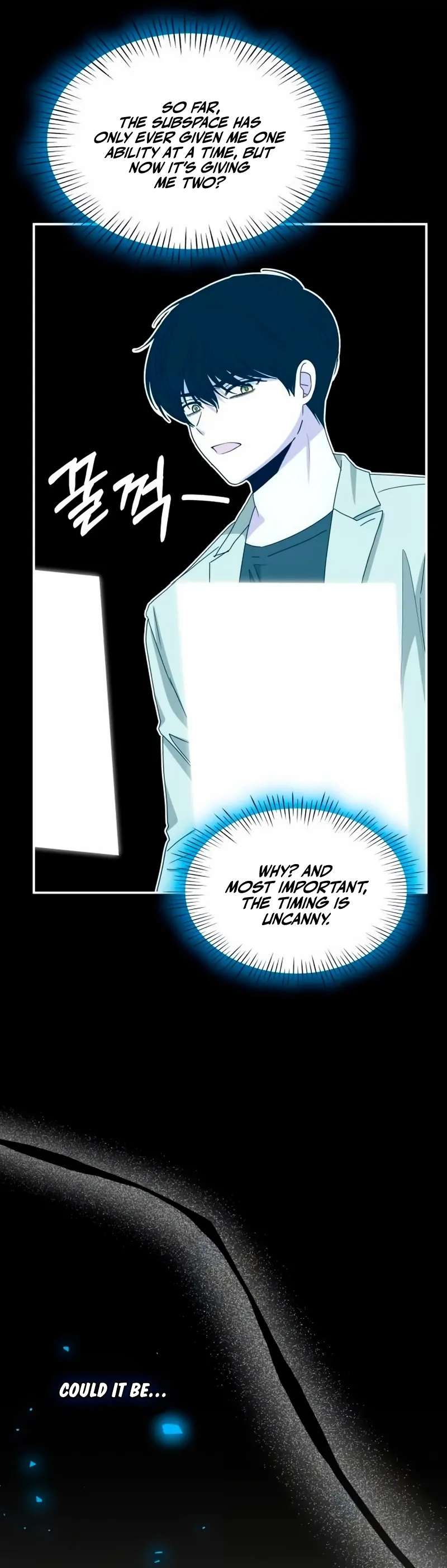 The Otherworldly Genius Method Actor Chapter 62 Page 43