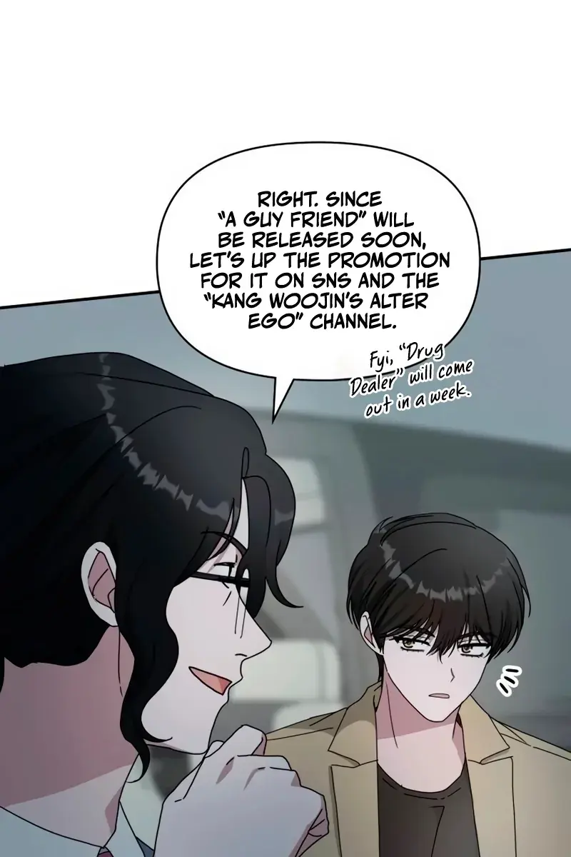 The Otherworldly Genius Method Actor Chapter 62 Page 116