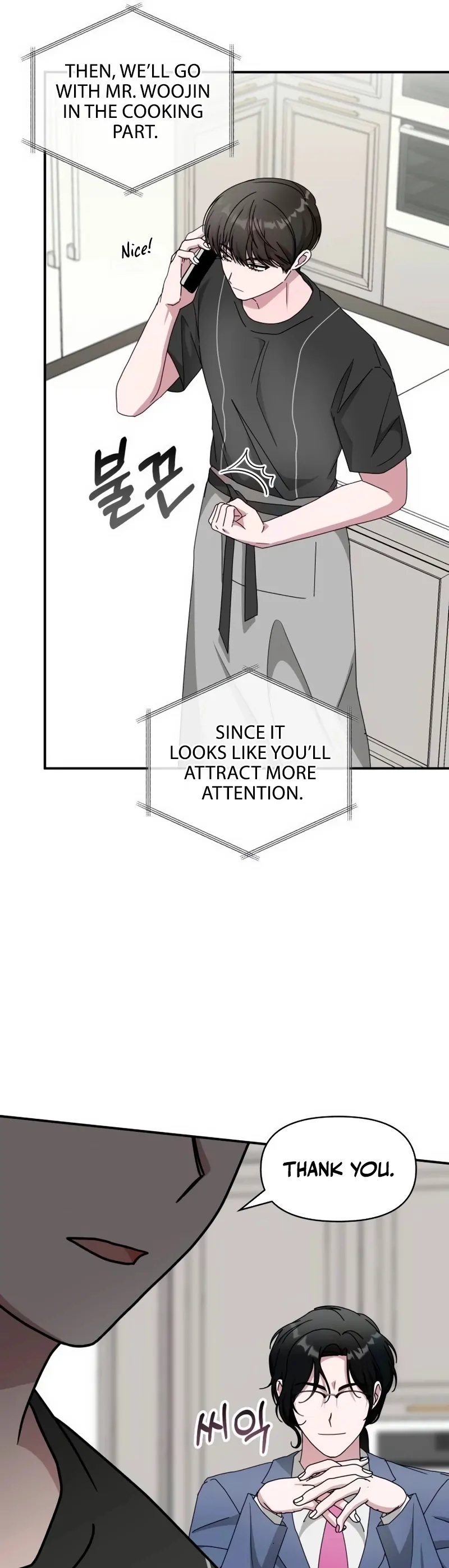 The Otherworldly Genius Method Actor Chapter 62 Page 203