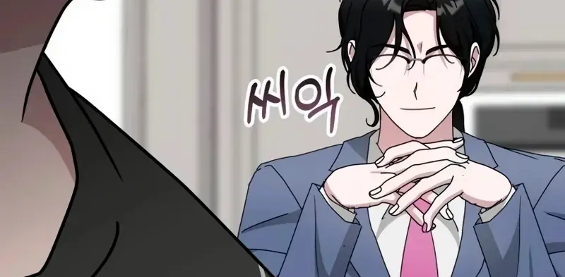 The Otherworldly Genius Method Actor Chapter 62 Page 206