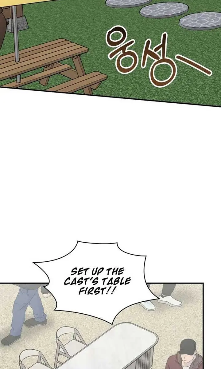 The Otherworldly Genius Method Actor Chapter 63 Page 3