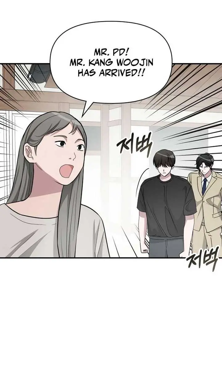 The Otherworldly Genius Method Actor Chapter 63 Page 5