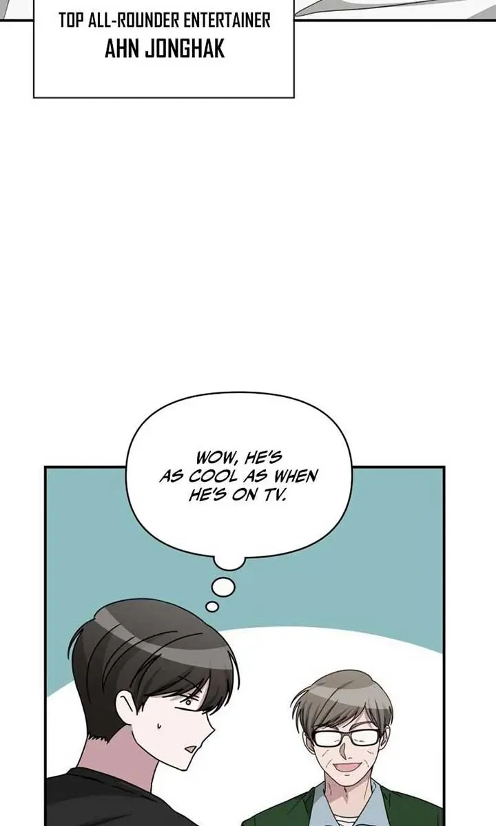 The Otherworldly Genius Method Actor Chapter 63 Page 13