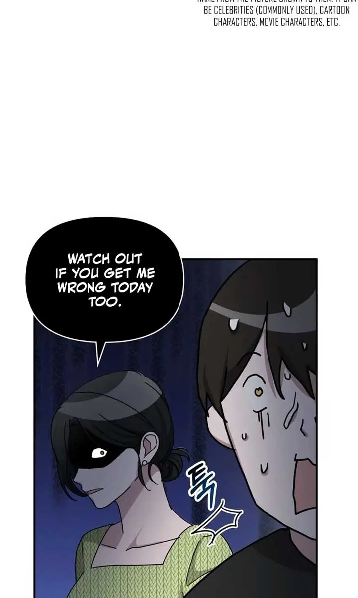 The Otherworldly Genius Method Actor Chapter 63 Page 23