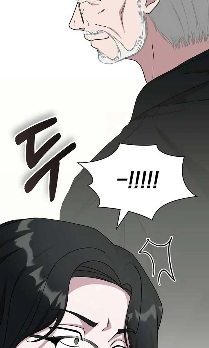 The Otherworldly Genius Method Actor Chapter 63 Page 28