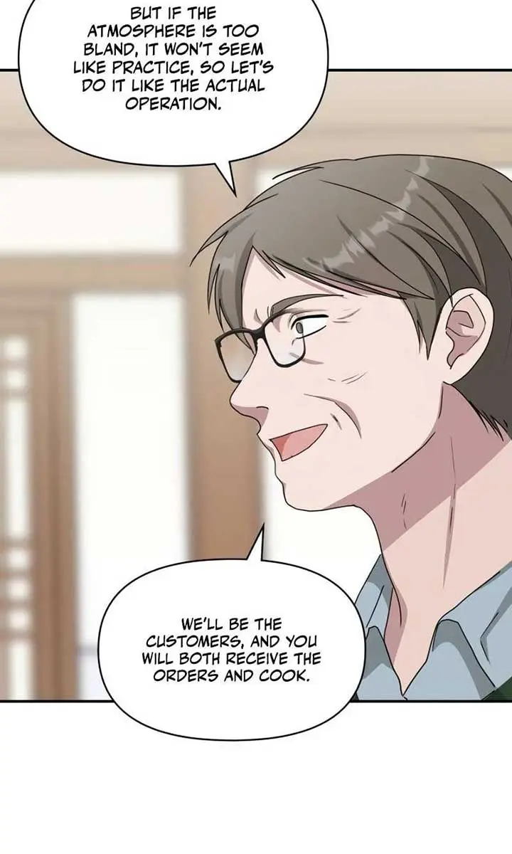 The Otherworldly Genius Method Actor Chapter 63 Page 49