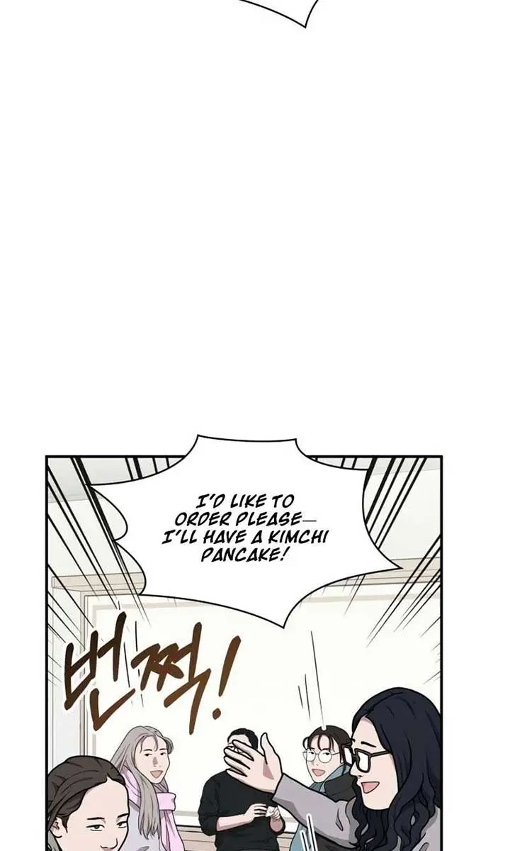 The Otherworldly Genius Method Actor Chapter 63 Page 53