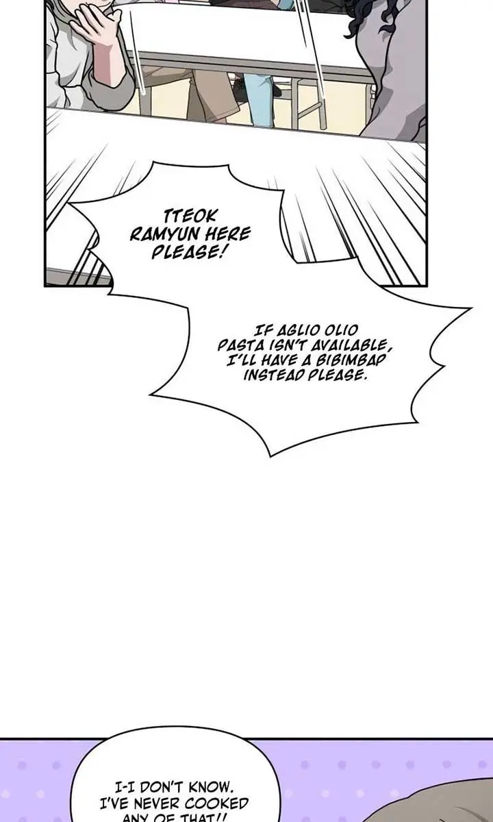 The Otherworldly Genius Method Actor Chapter 63 Page 54