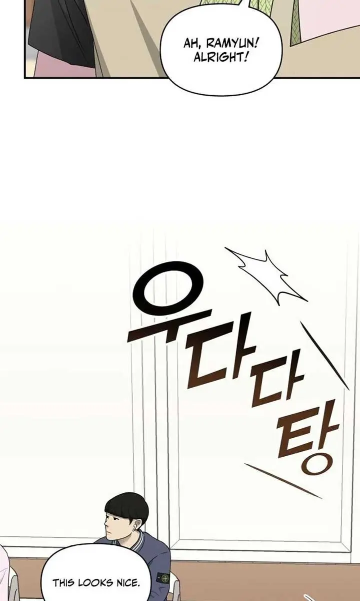 The Otherworldly Genius Method Actor Chapter 63 Page 57
