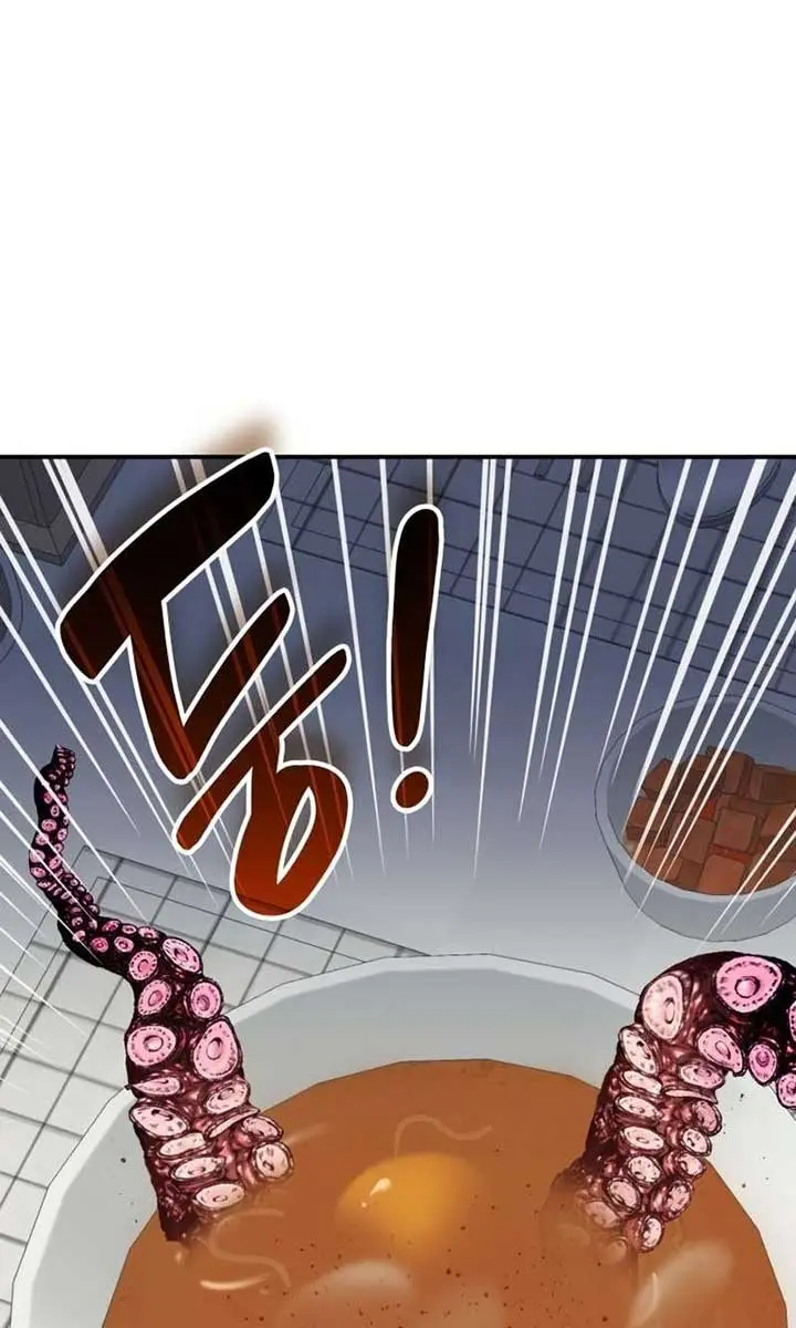 The Otherworldly Genius Method Actor Chapter 63 Page 59