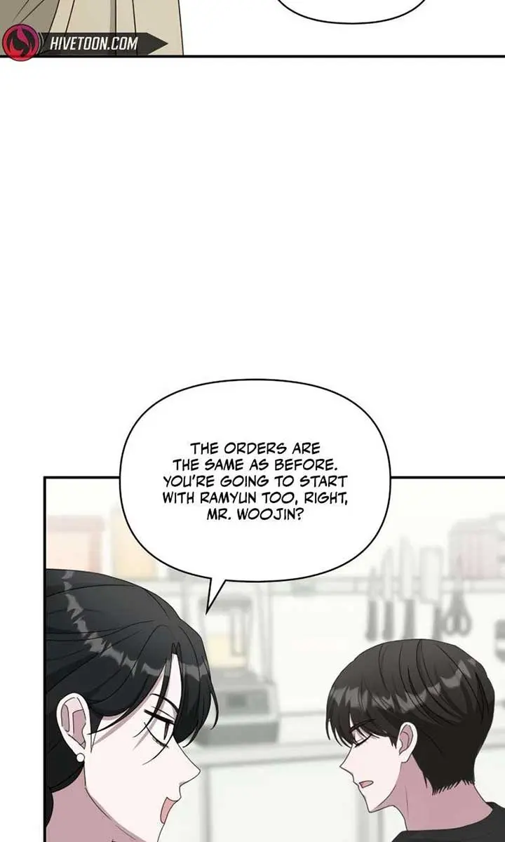 The Otherworldly Genius Method Actor Chapter 63 Page 63