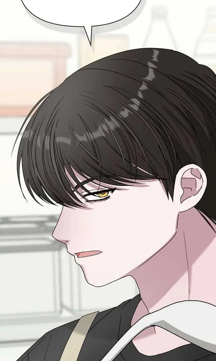 The Otherworldly Genius Method Actor Chapter 63 Page 65